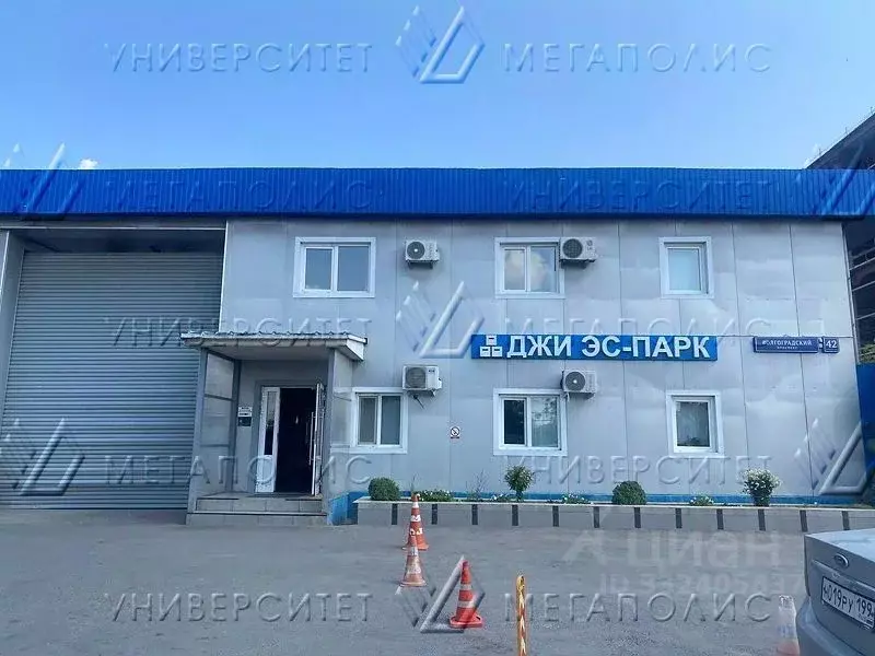 Офис в Москва Волгоградский просп., 42к23 (113 м) - Фото 1