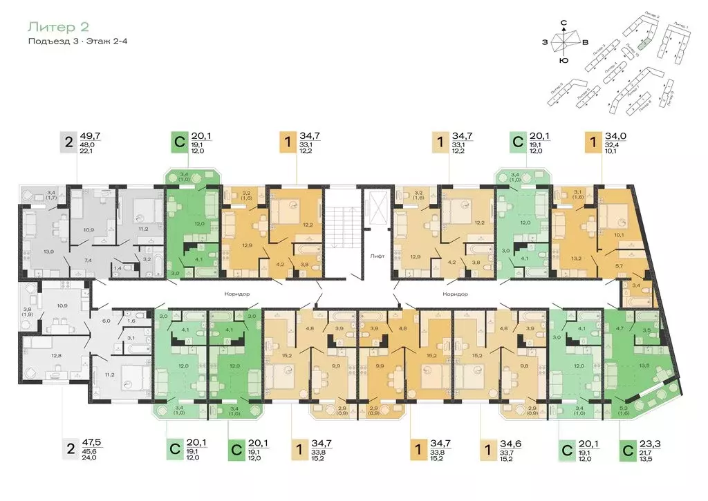 Квартира-студия: станица Марьянская, ЖК Дзенпарк (23.3 м) - Фото 1