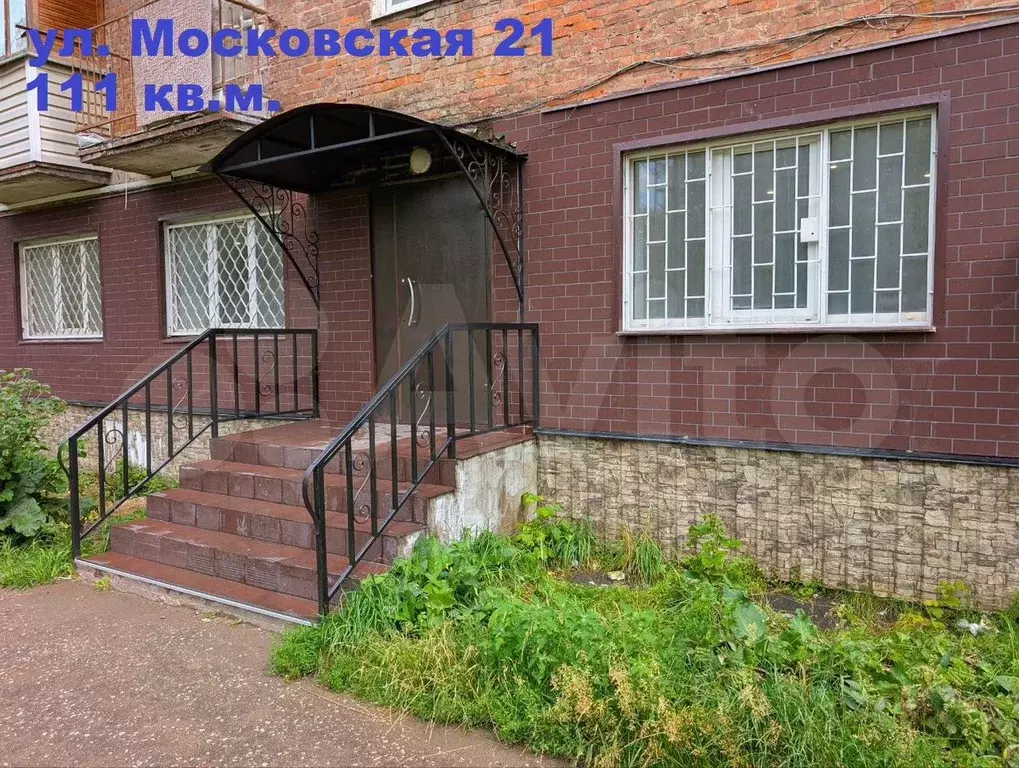 Свободного назначения, 111 м - Фото 0