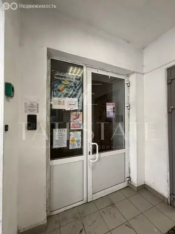 Офис (14 м) - Фото 2