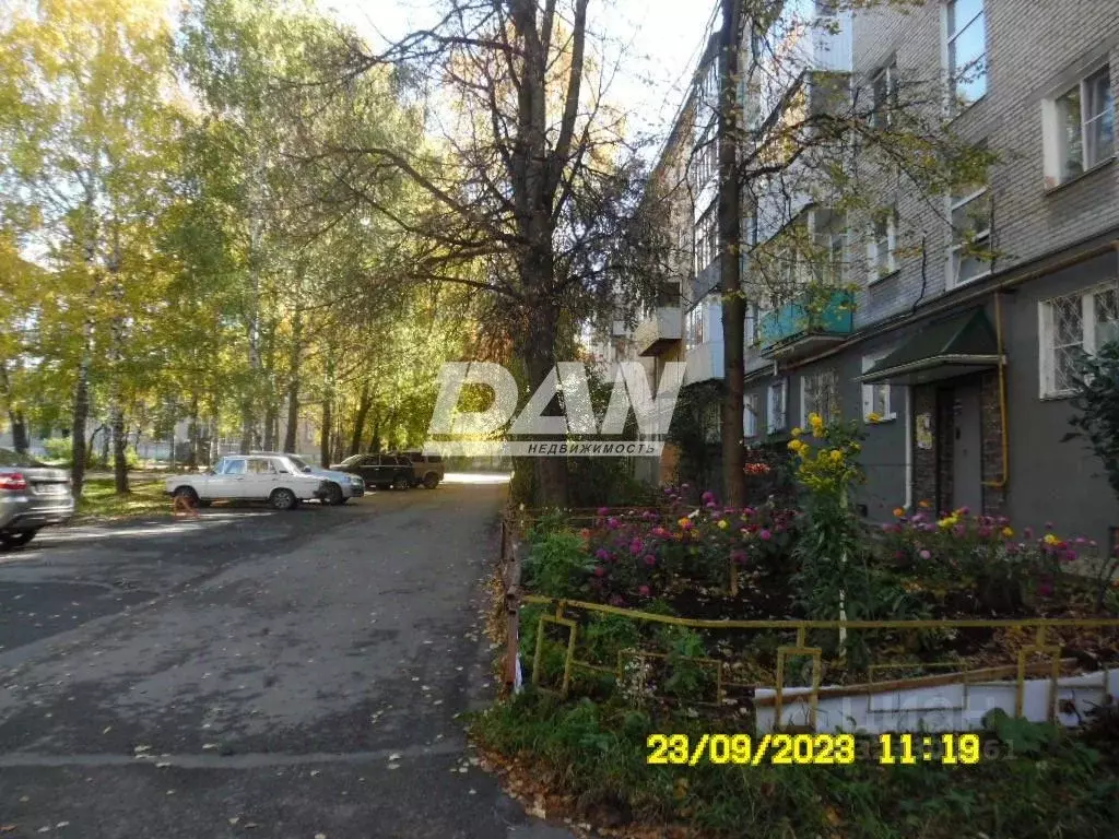 2-к кв. Челябинская область, Златоуст Дворцовая ул., 9 (41.4 м) - Фото 1