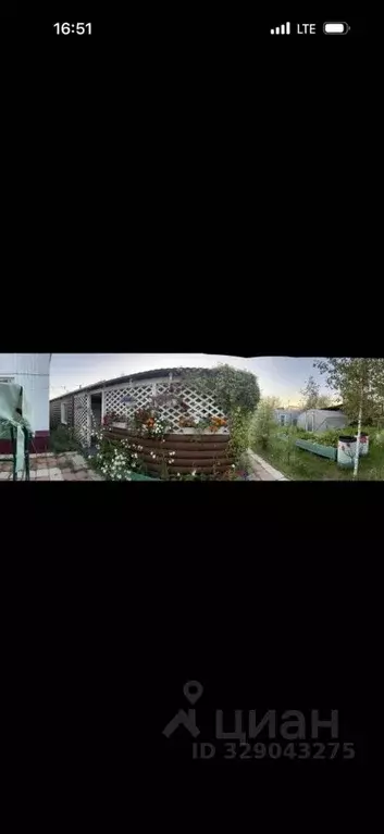 Дом в Саха (Якутия), Якутск ул. Кирсановой (111 м) - Фото 2