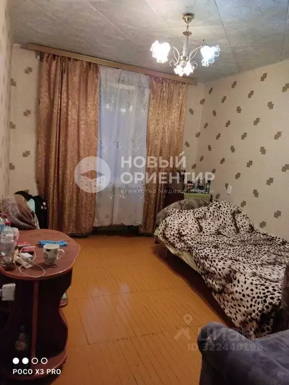 Комната Свердловская область, Екатеринбург ул. Амундсена, 55к2 (11.0 ... - Фото 1