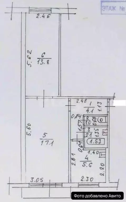 2-к кв. Алтайский край, Барнаул ул. Антона Петрова, 230 (44.5 м) - Фото 2