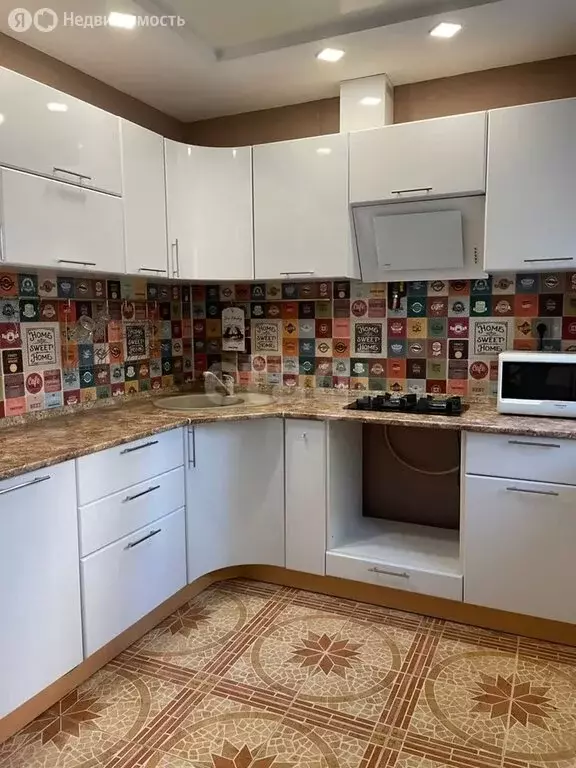 3-комнатная квартира: Пермь, улица Крупской, 57 (54.7 м) - Фото 1