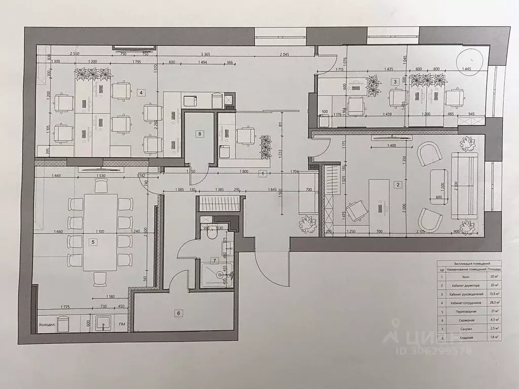 Офис в Новосибирская область, Новосибирск Обская ул., 46/2 (120 м) - Фото 0