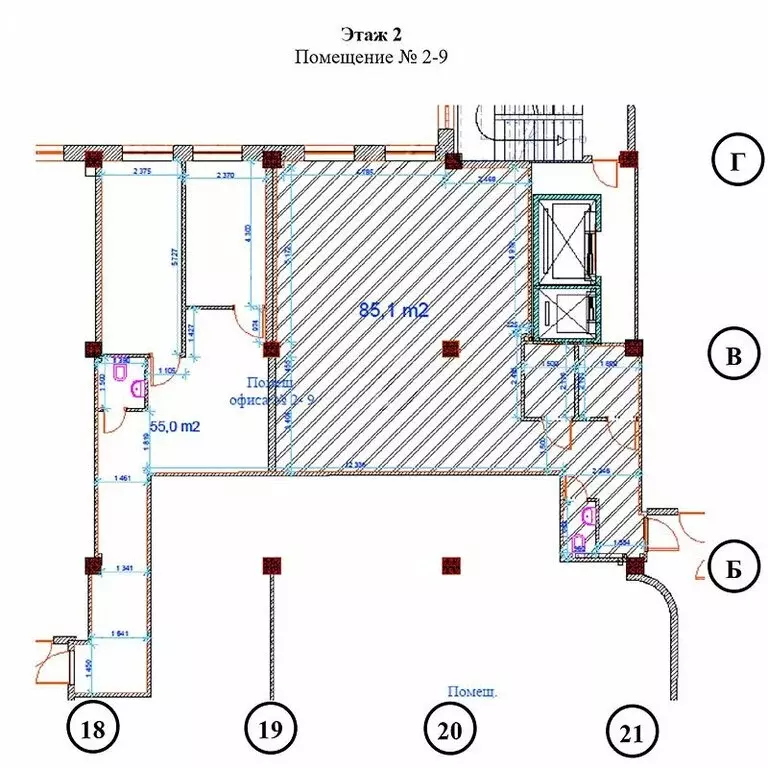 Офис (85 м) - Фото 1