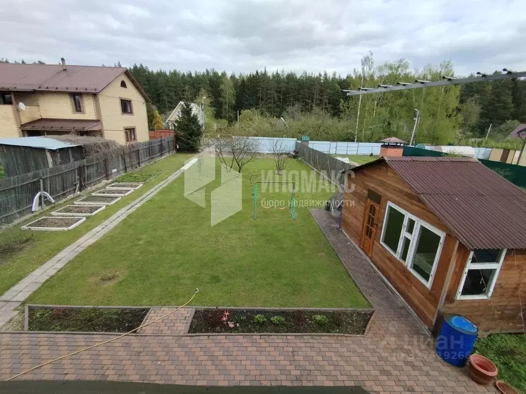 Дом в Московская область, Одинцовский городской округ, д. Бутынь 46А ... - Фото 1