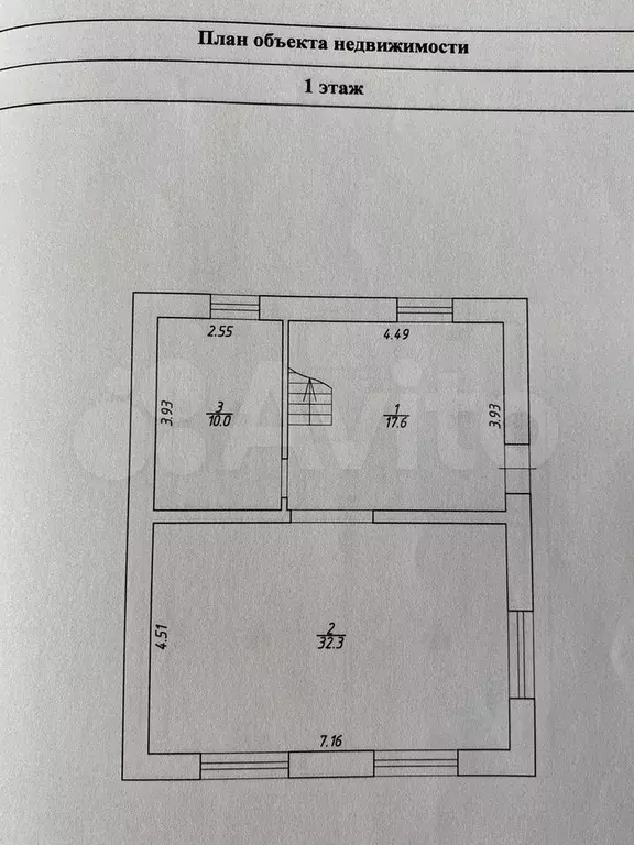 Дом 115 м на участке 8,3 сот. - Фото 1