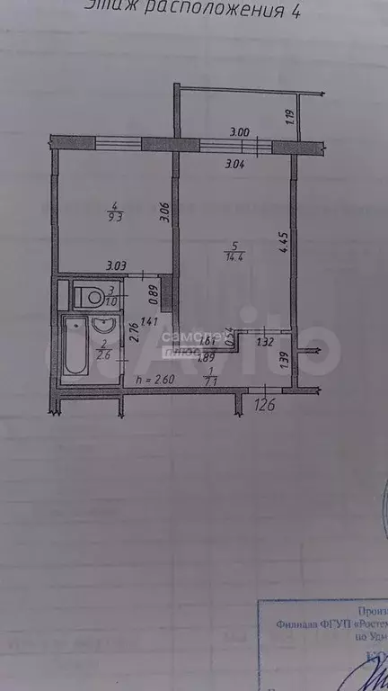 1-к. квартира, 35 м, 3/10 эт. - Фото 0