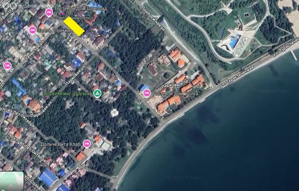 Участок в Геленджик, Парковая улица (7 м) - Фото 2