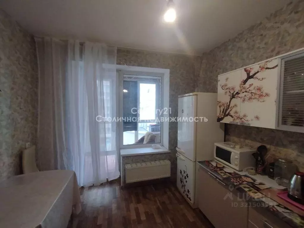 Квартира, 1 комната, 42.2 м - Фото 1