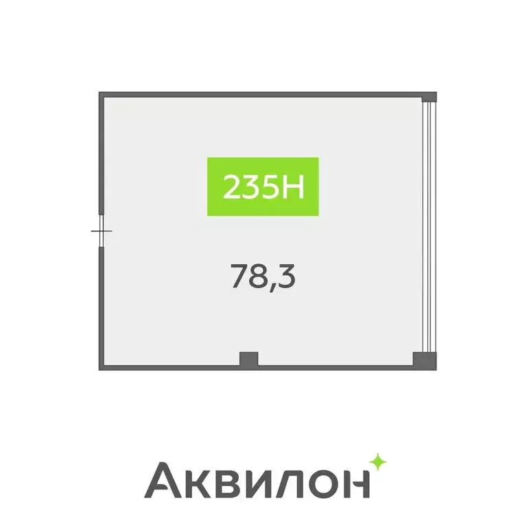 Офис (78.3 м) - Фото 1