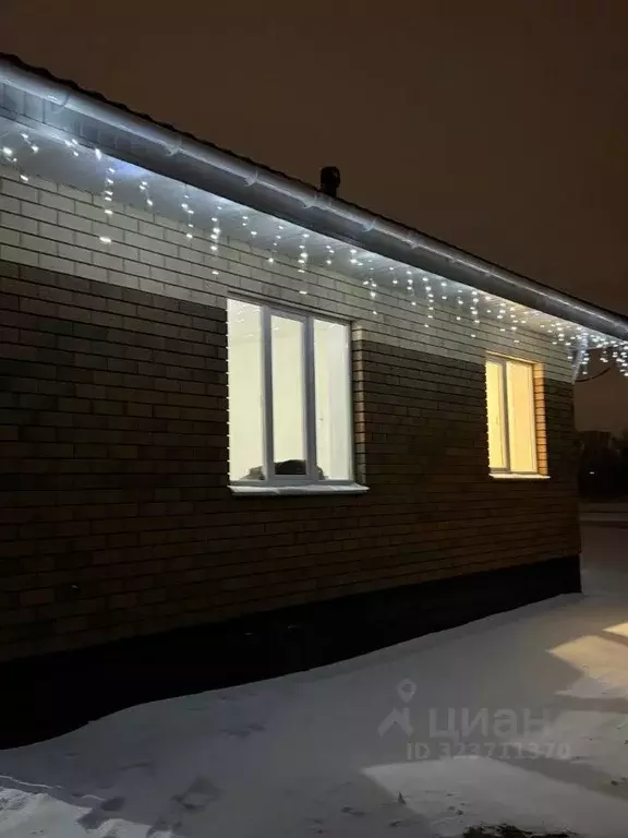 Коттедж в Башкортостан, Уфа городской округ, д. Атаевка ул. Новая ... - Фото 2