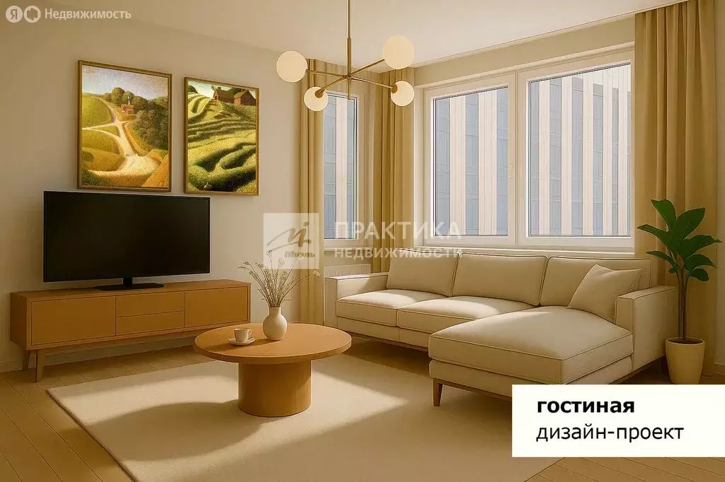 1-комнатная квартира: Москва, Сиреневый бульвар, 4/9 (47.5 м) - Фото 2