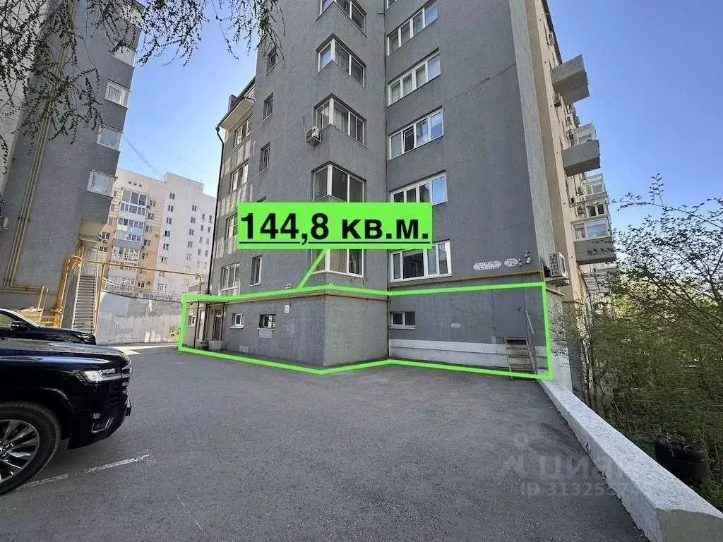 Офис в Самарская область, Самара ул. Алексея Толстого, 72 (145 м) - Фото 1