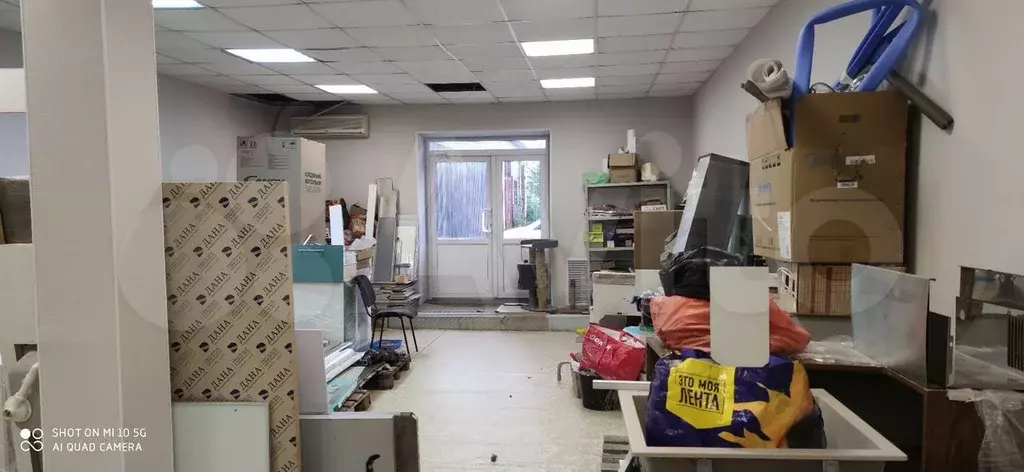 Торговая площадь - Фото 0