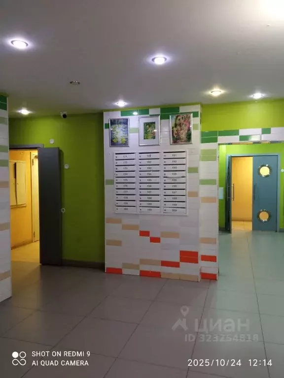 1-к кв. Нижегородская область, Нижний Новгород просп. Гагарина, 101к1 ... - Фото 1