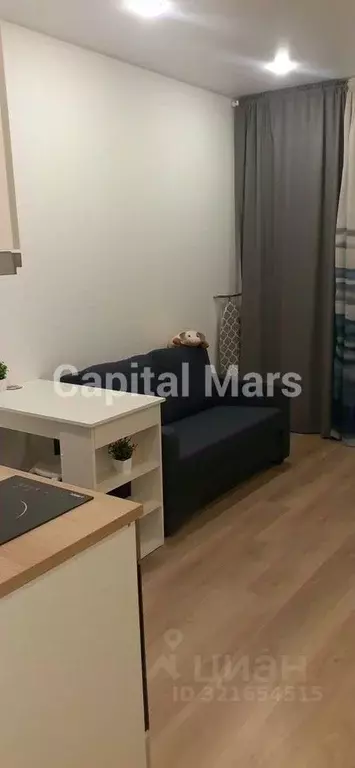1-к кв. Москва ул. Маршала Сергеева, 3 (20.0 м) - Фото 0