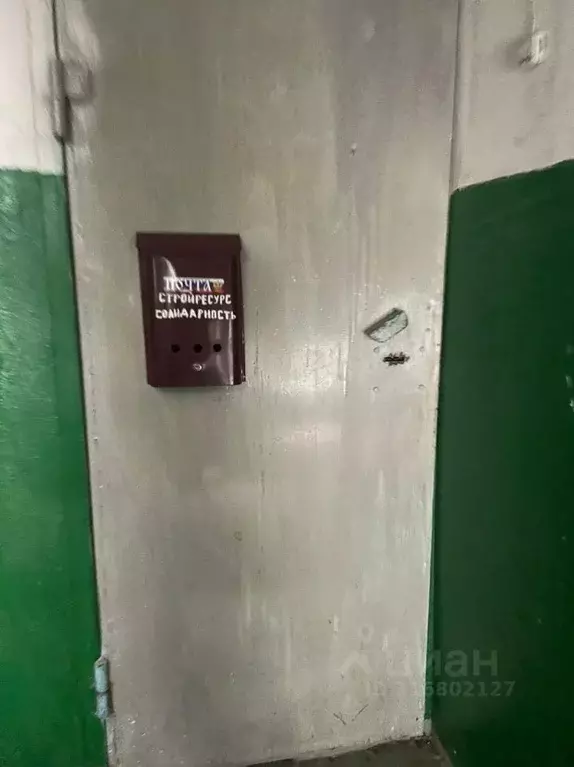 Помещение свободного назначения в Липецкая область, Елец пос. ... - Фото 0