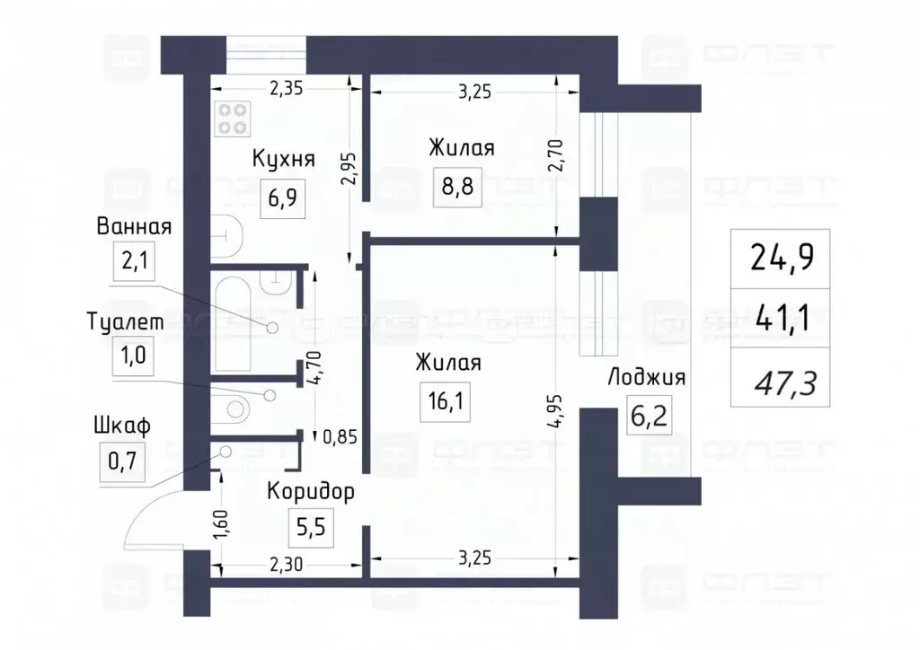 2-к кв. татарстан, казань просп. ямашева, 11 (47.3 м) - Фото 1