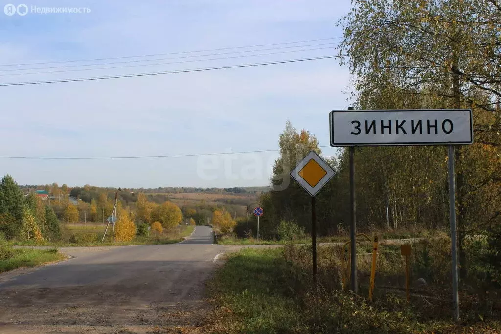 Участок в Вологодская область, Череповецкий муниципальный округ, ... - Фото 0