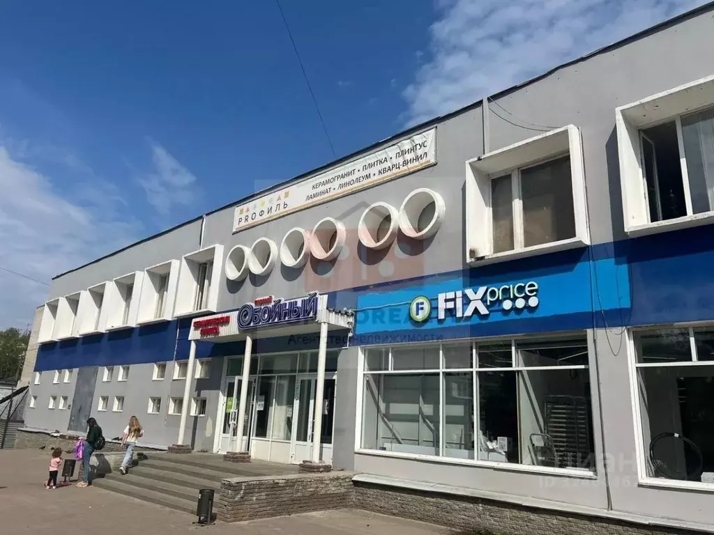 Помещение свободного назначения в Нижегородская область, Нижний ... - Фото 2