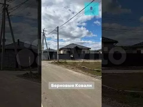 Дом 89 м на участке 6 сот. - Фото 1