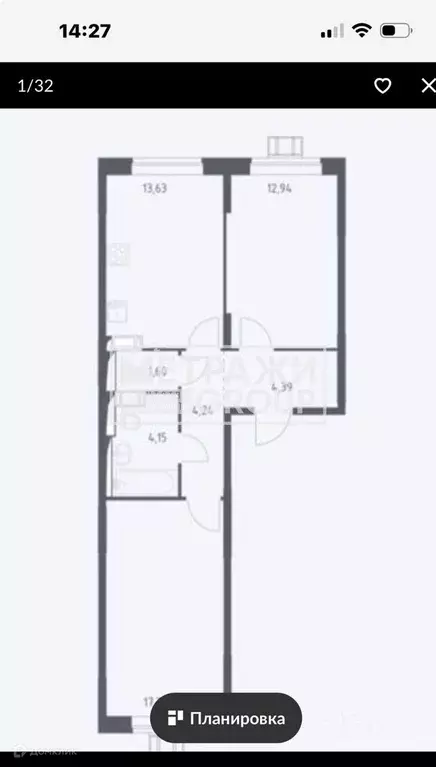 Продаётся 2-к квартира, 58.7 м - Фото 1