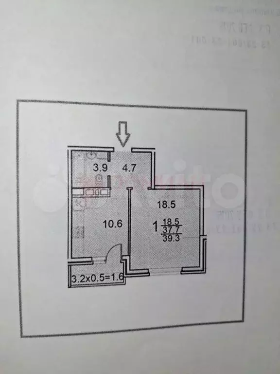 1-к. квартира, 38 м, 3/9 эт. - Фото 0