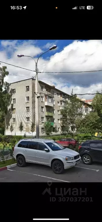 2-к кв. московская область, ивантеевка пушкинский городской округ, . - Фото 0