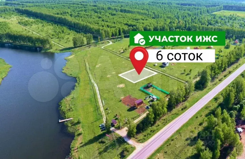 Участок 6 сот. (ИЖС) - Фото 0