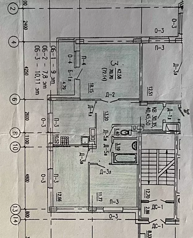 3-к. квартира, 71 м, 1/17 эт. - Фото 0