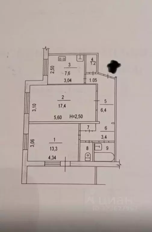 2-к кв. Хабаровский край, Хабаровск Слободская ул., 25 (58.0 м) - Фото 2