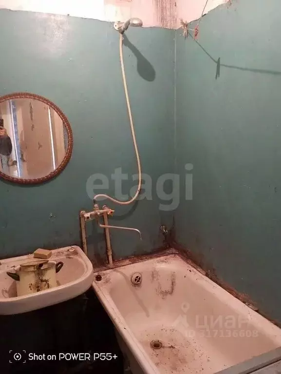 2-к кв. Тверская область, Бежецк Октябрьский пер., 19 (40.4 м) - Фото 1