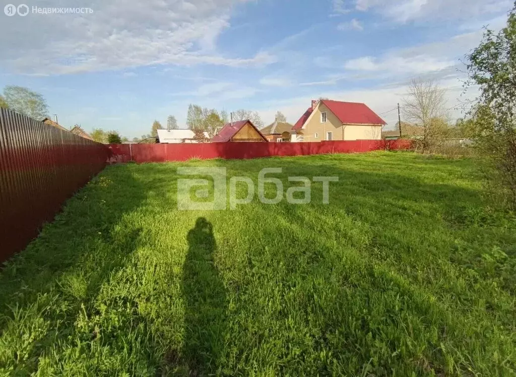 Участок в Буй, улица 8 Марта (11 м) - Фото 1
