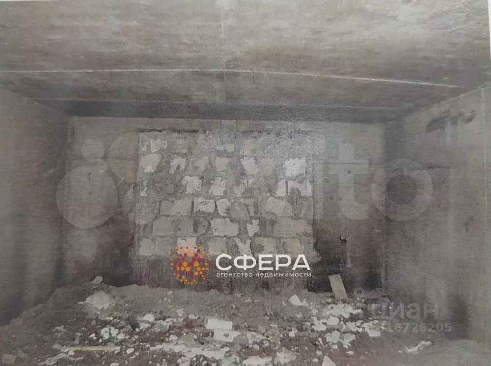 Продам помещение свободного назначения, 94.8 м - Фото 1