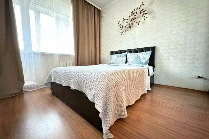 2-к кв. Кемеровская область, Кемерово Молодежный просп., 3а (45.0 м) - Фото 1
