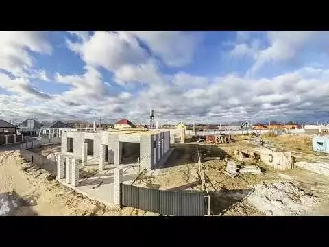 Участок 15,5 сот. (промназначения) - Фото 1