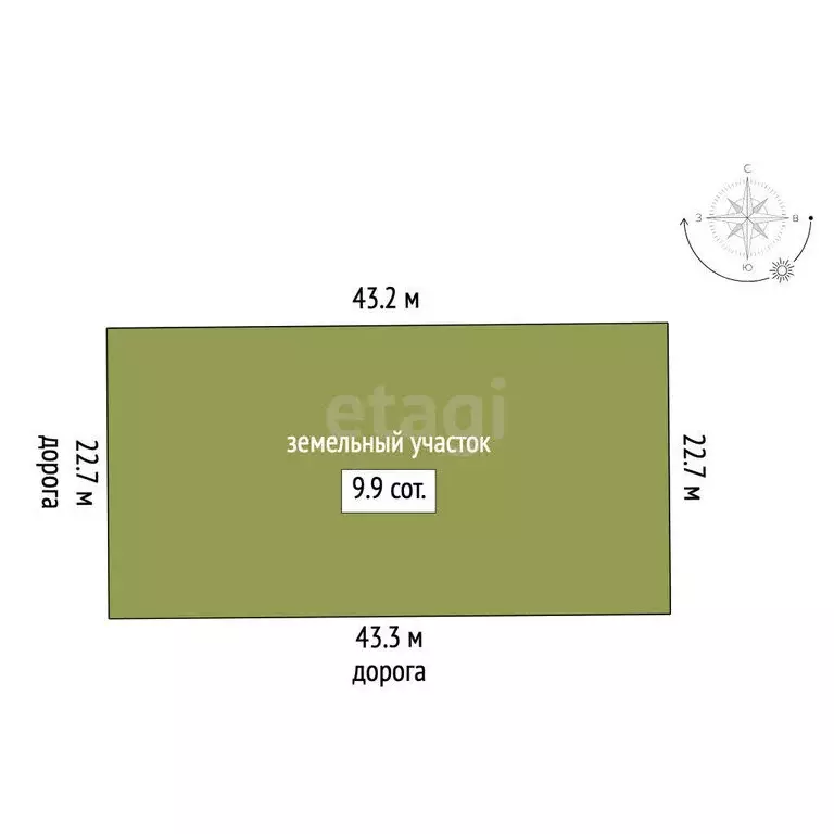 Участок в Тобольск, микрорайон Усадьба (992 м) - Фото 1