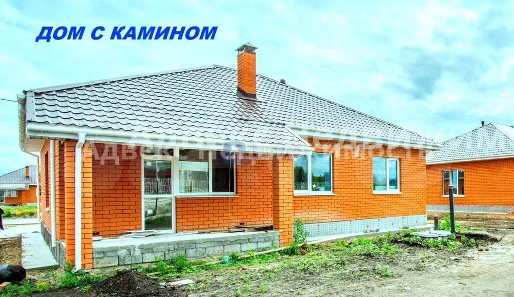 Дом 110 м на участке 6 сот. - Фото 1