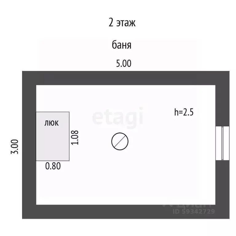 Дом в Архангельская область, Приморский муниципальный округ, Тайга СНТ ... - Фото 2
