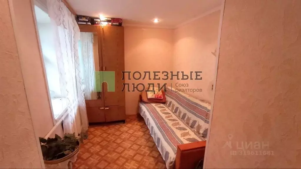 Дом в Орловская область, Орел Песковская ул., 49А (57 м) - Фото 0