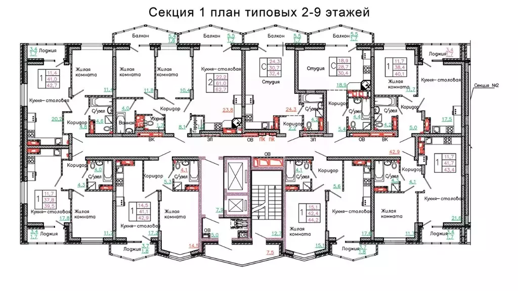 1-к кв. Белгородская область, Старый Оскол Садовые Кварталы мкр, 4 ... - Фото 1