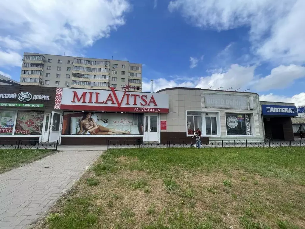 Помещение свободного назначения в Белгородская область, Старый Оскол ... - Фото 1