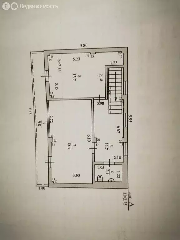 Дом в Сочи, СТ Железнодорожник, улица 73-й километр (120 м) - Фото 0