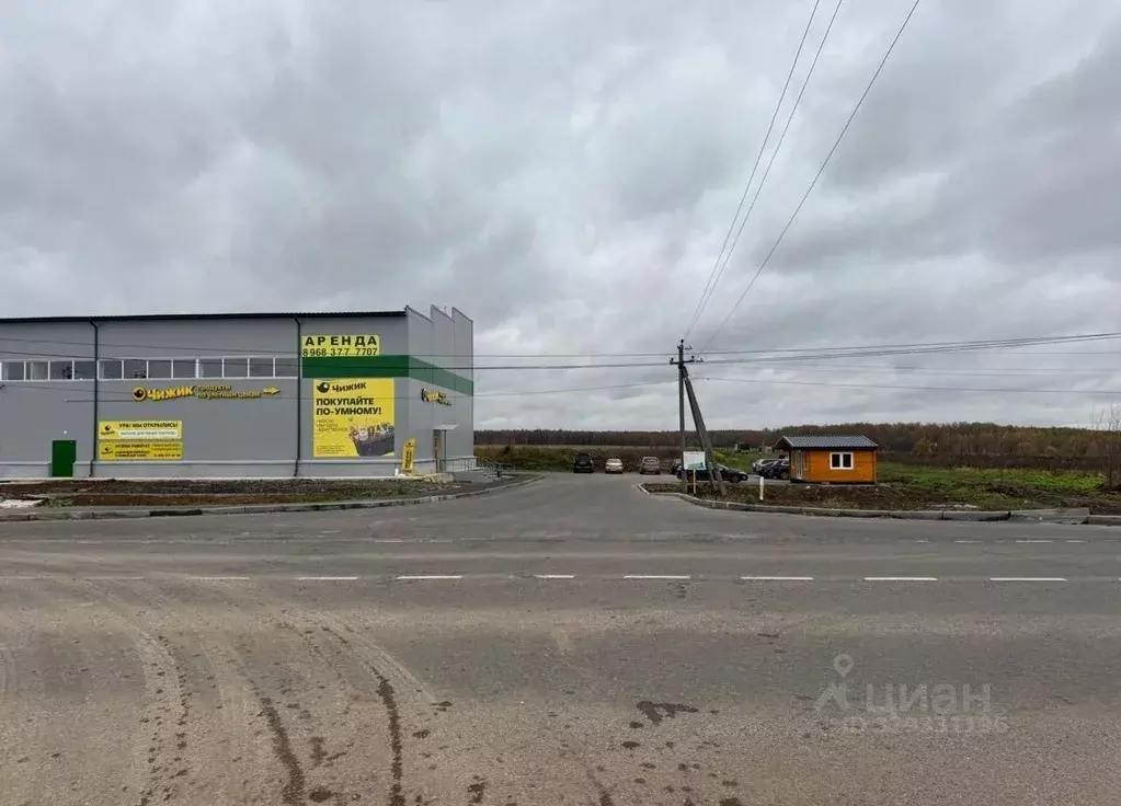 Помещение свободного назначения в Московская область, Домодедово Белые ... - Фото 1