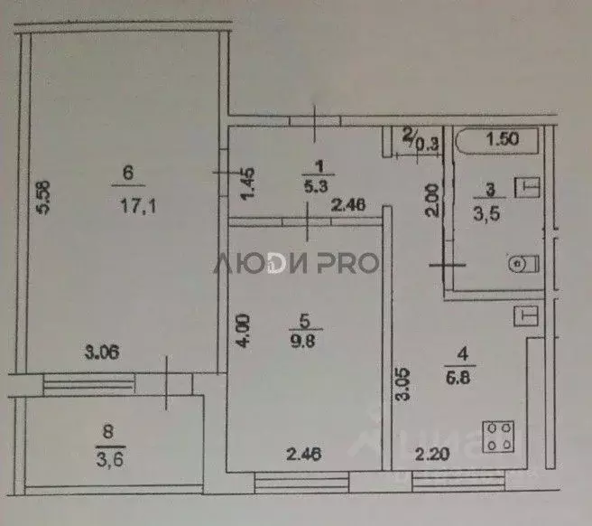2-к кв. Башкортостан, Уфа ул. Юрия Гагарина, 25 (45.0 м) - Фото 2
