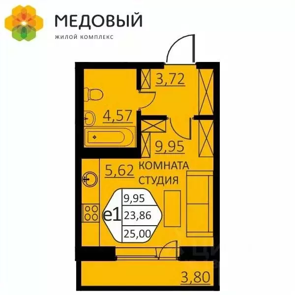 1-к кв. Пермский край, д. Кондратово ул. Г.Н. Нифантова, 4В (25.0 м) - Фото 0