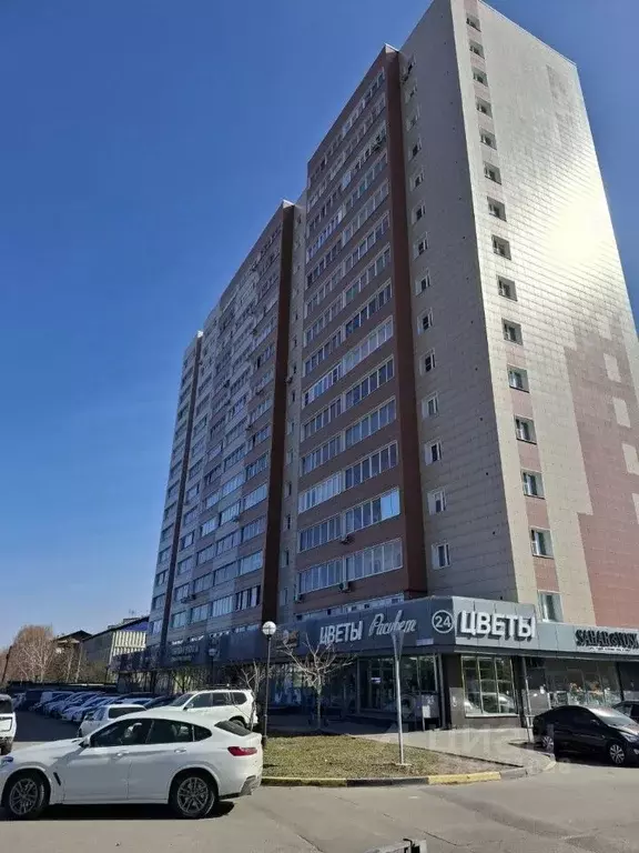 1-к кв. Иркутская область, Иркутск Красноярская ул., 57 (40.0 м) - Фото 1
